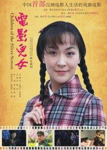 54286-【男人梦想的高颜值丰臀❤️露脸露点】绝美网红女神『狐狸小妖』2022最新私拍流出 极品丰臀美乳超赞 高清